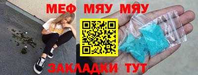 индика Ирбит