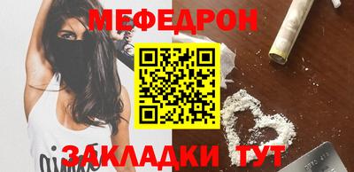 индика Ирбит