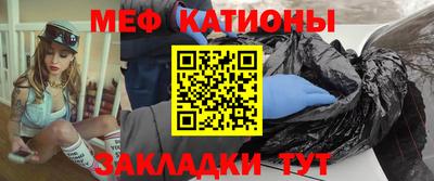 винт Ипатово