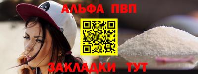 индика Ирбит