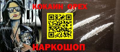 каннабис Изобильный