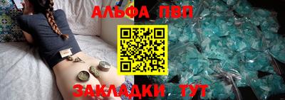 индика Ирбит