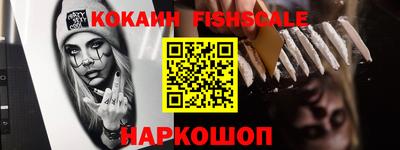 индика Ирбит