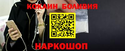 индика Ирбит