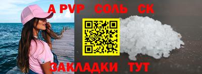 индика Ирбит