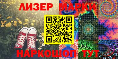 каннабис Изобильный