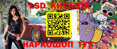 каннабис Изобильный