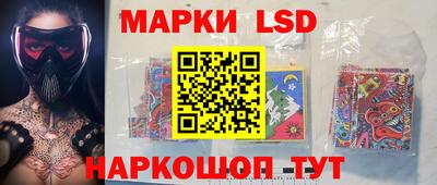 винт Ипатово