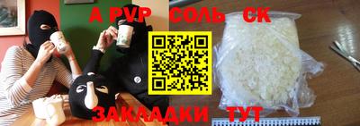 индика Ирбит