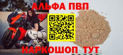каннабис Изобильный