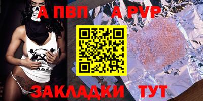 каннабис Изобильный