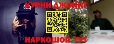 винт Ипатово