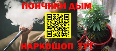каннабис Изобильный