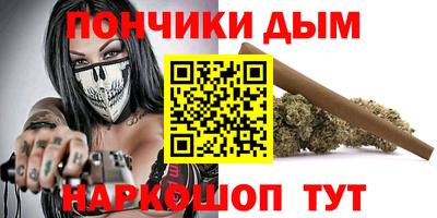 каннабис Изобильный