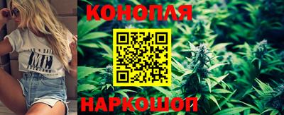 винт Ипатово