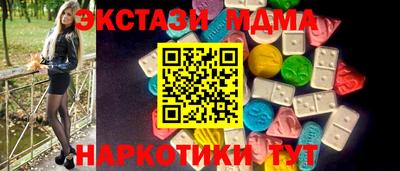 индика Ирбит