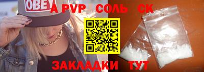 каннабис Изобильный