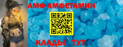 каннабис Изобильный