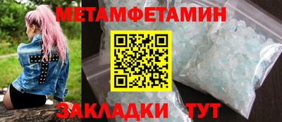 каннабис Изобильный