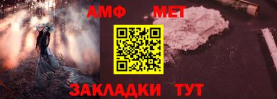 индика Ирбит