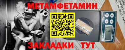 каннабис Изобильный