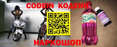 каннабис Изобильный