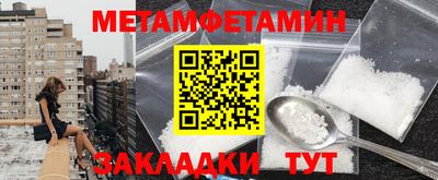 каннабис Изобильный