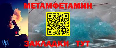 индика Ирбит