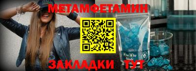 каннабис Изобильный