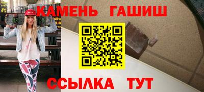 индика Ирбит