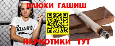 индика Ирбит