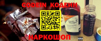 индика Ирбит