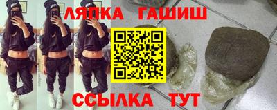 каннабис Изобильный