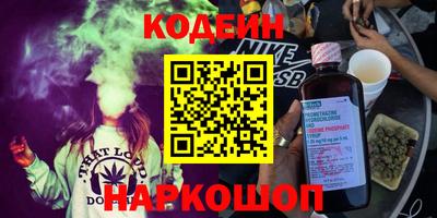 каннабис Изобильный