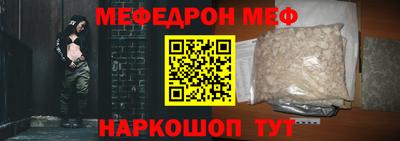 каннабис Изобильный