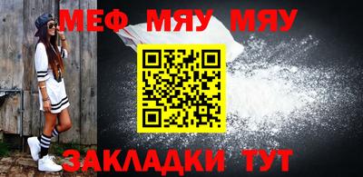 индика Ирбит